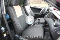      "Toyota RAV4"  2013-