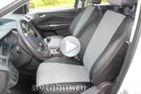      "Ford Kuga II"