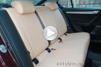      "Skoda Octavia A7"