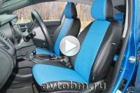      "KIA Cerato III" .