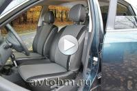 Установка авточехлов на сидения автомобиля "Nissan Almera" с 2013 года выпуска (производства АВТОВАЗ).